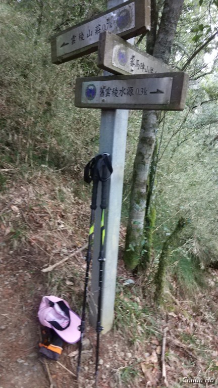 2018北一段南湖中央尖雲稜南湖山屋照片 2018/04/04