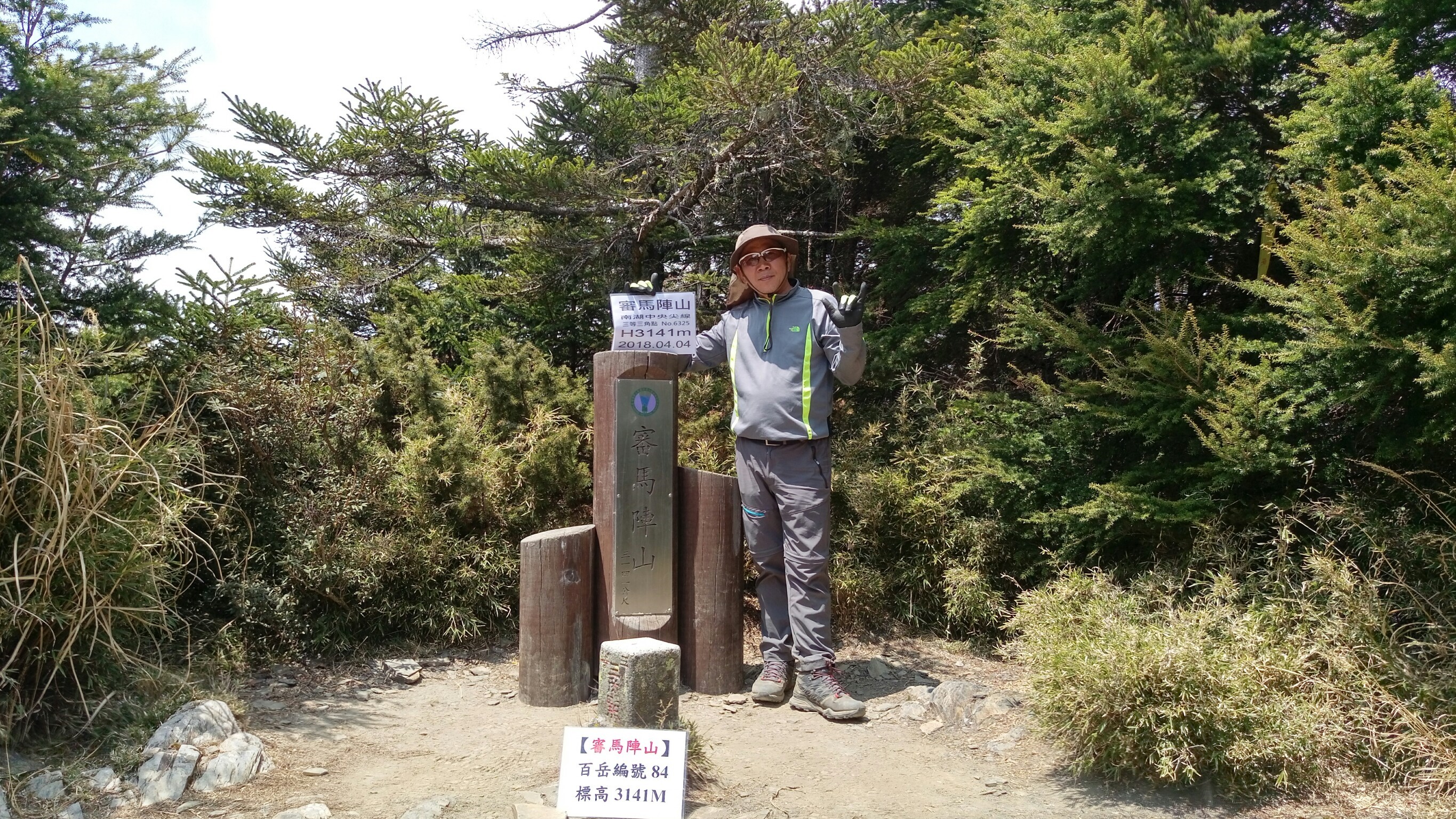 北一段_180410_0033