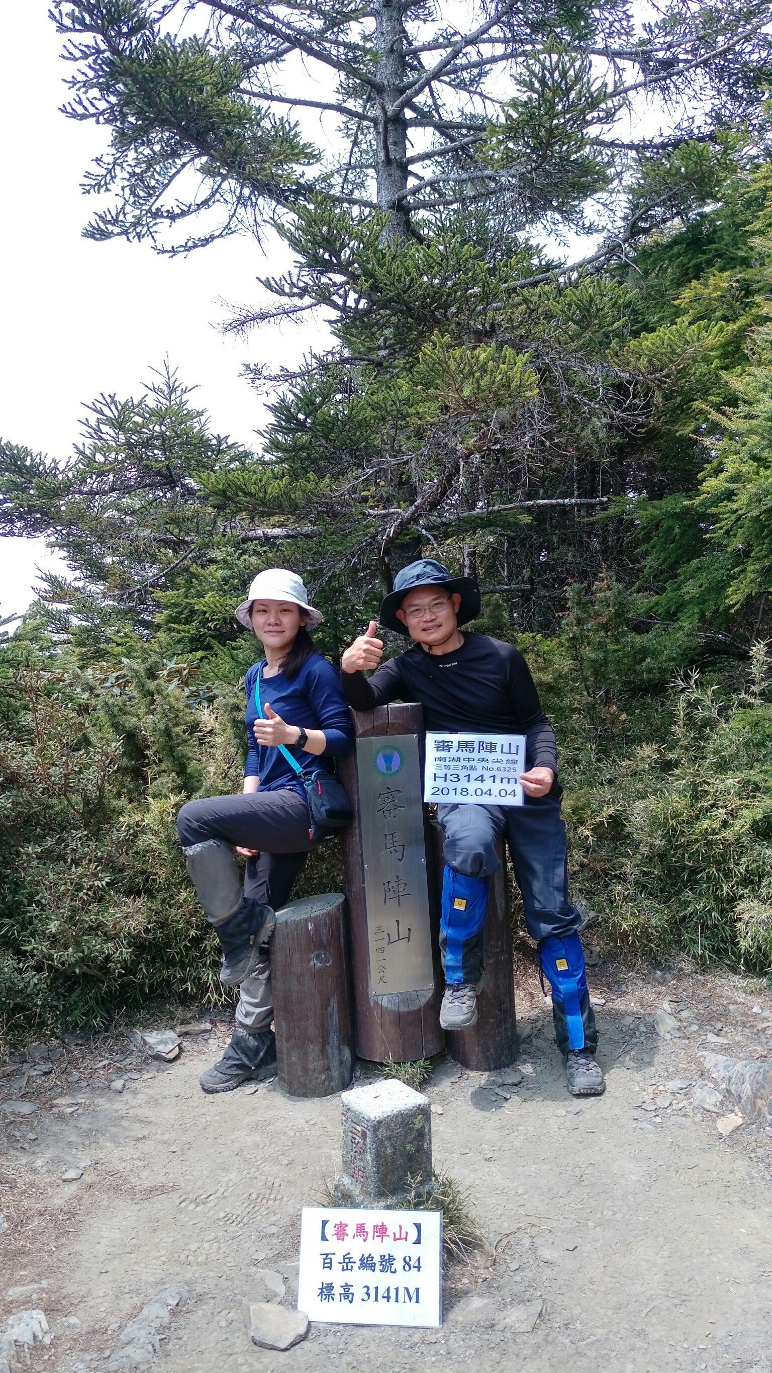 北一段_180410_0035