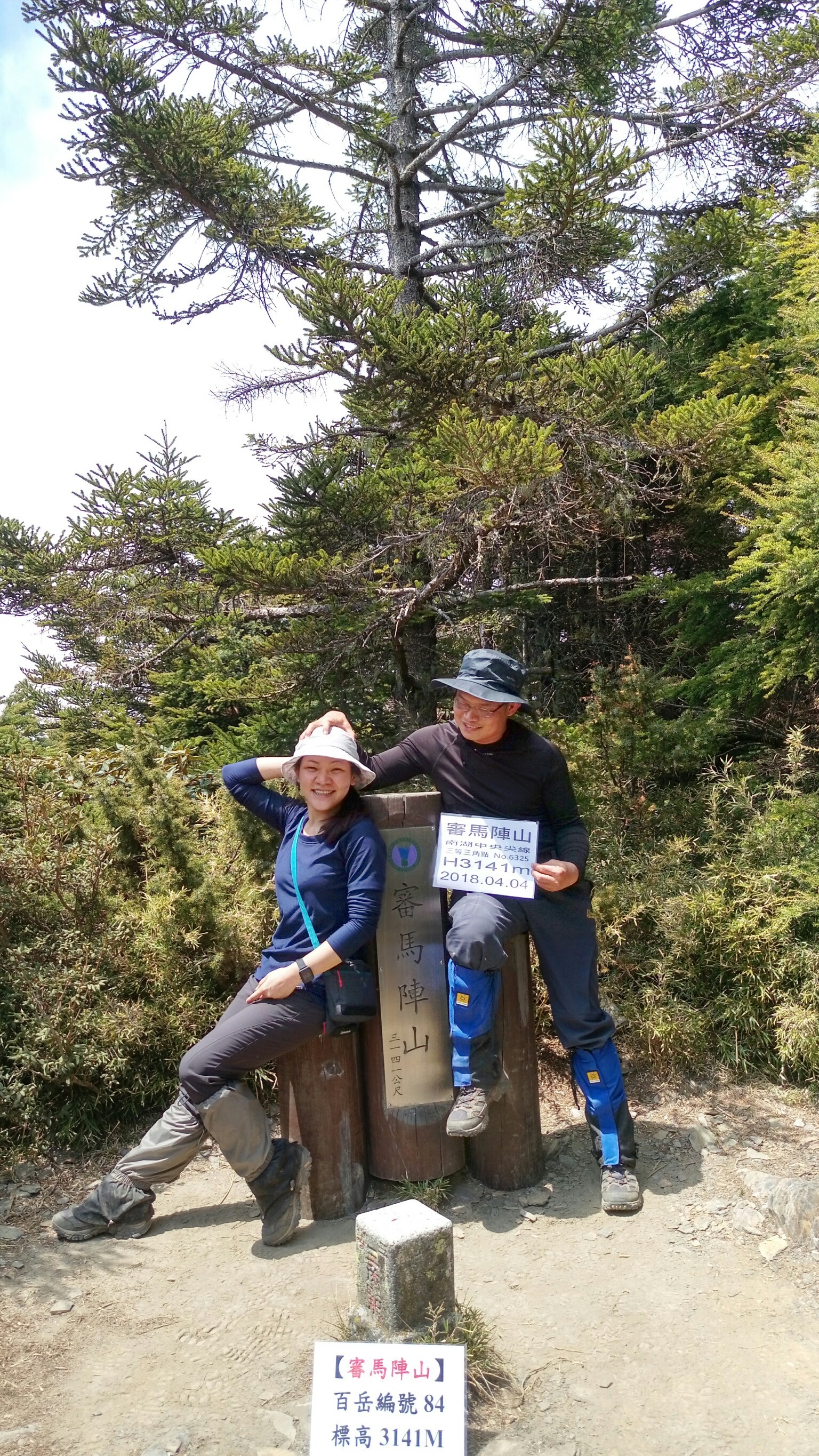 北一段_180410_0036
