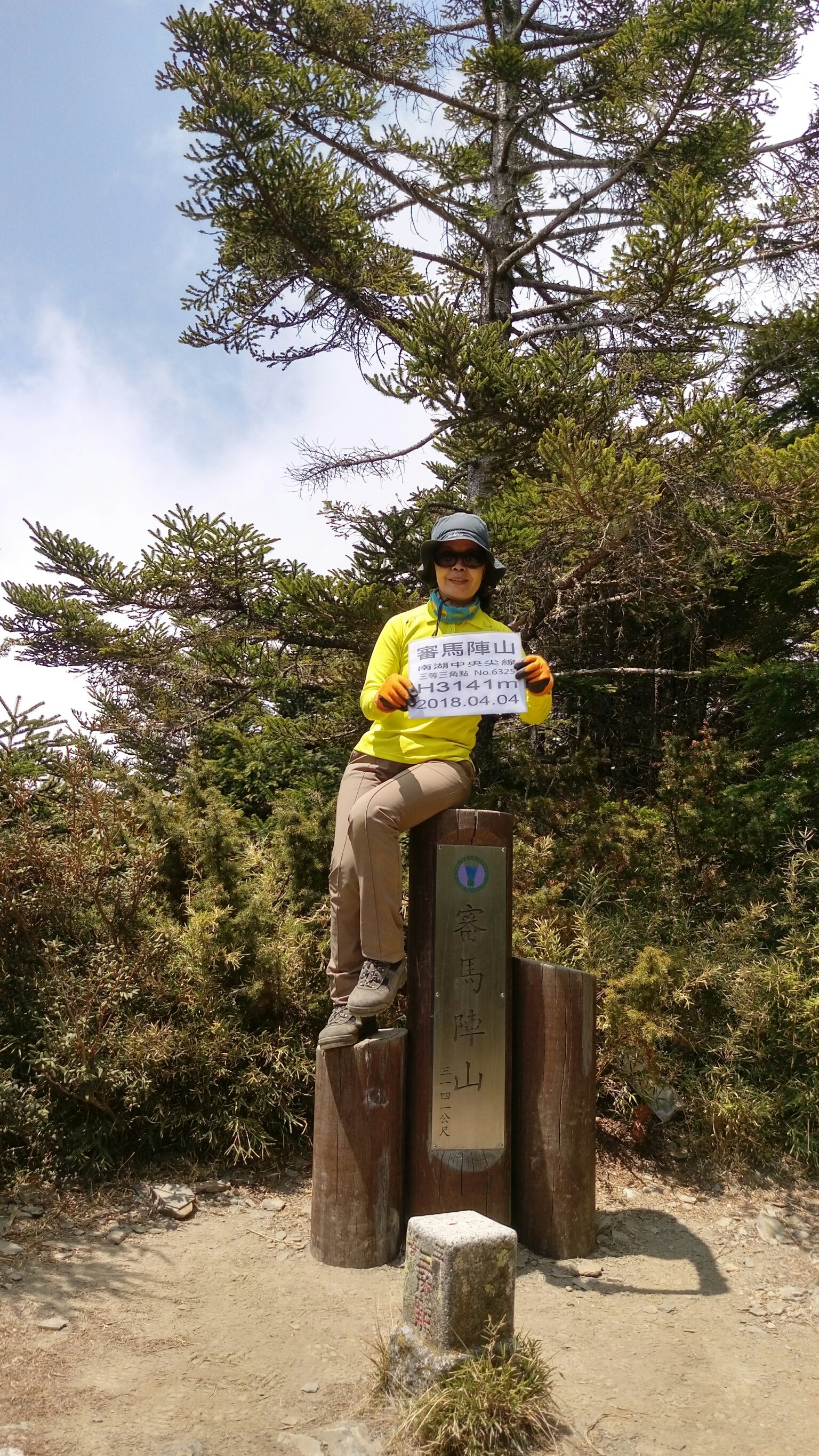 北一段_180410_0037