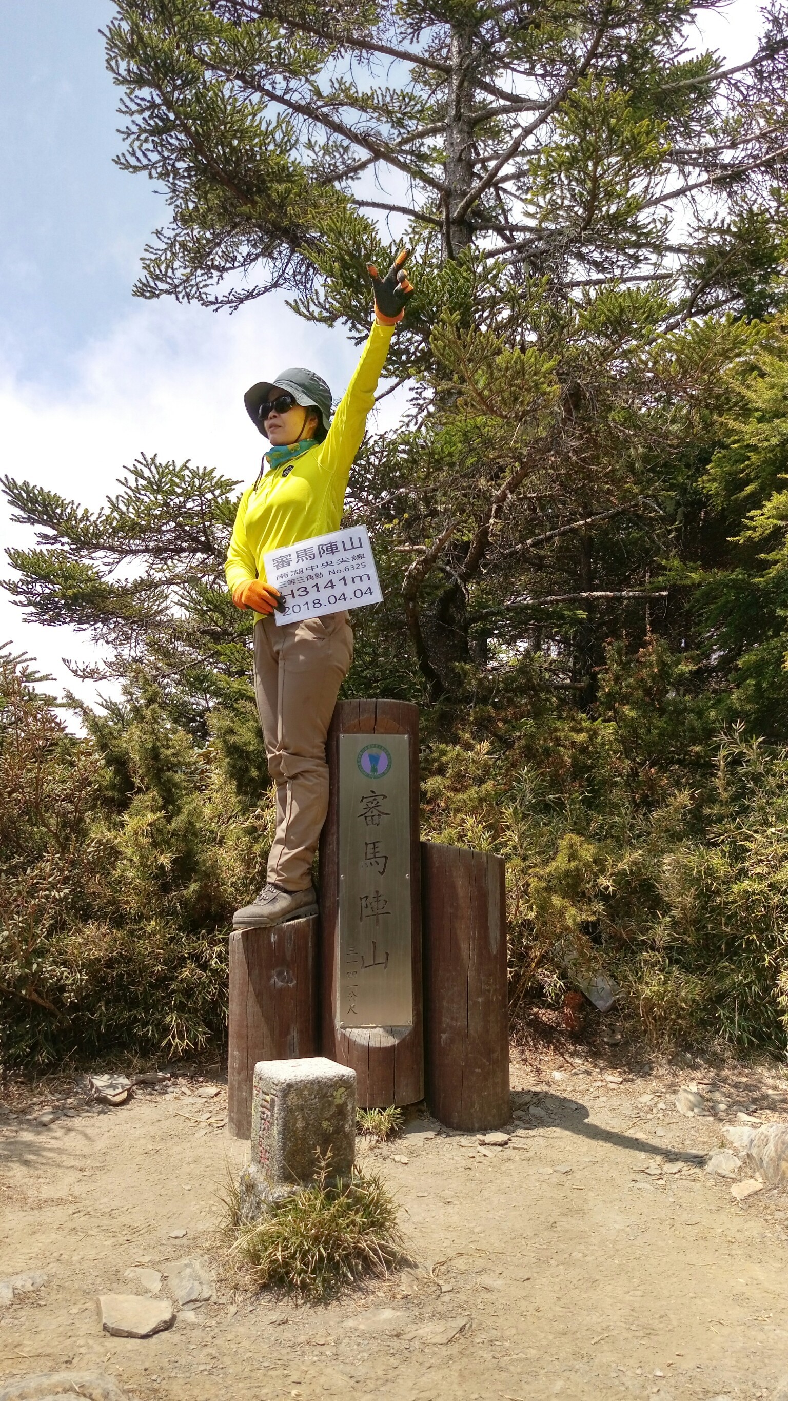 北一段_180410_0038
