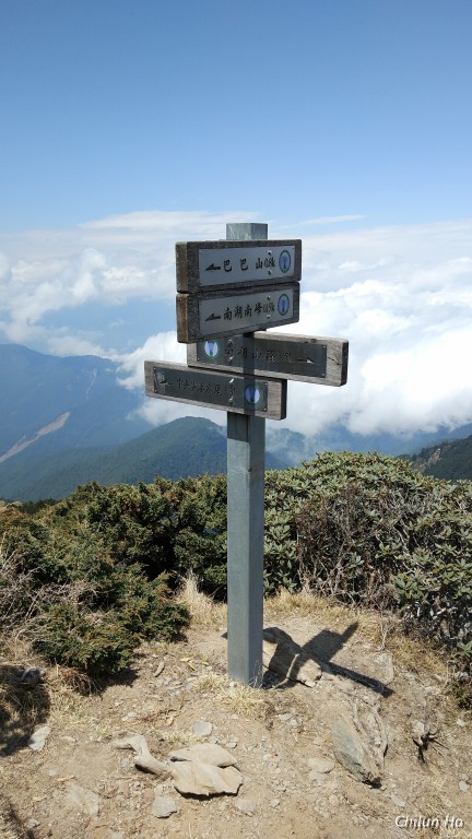 南峰北壁下降路