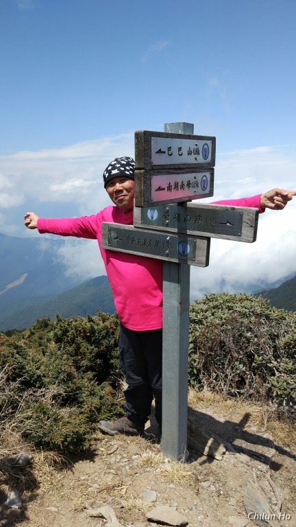 南峰北壁下降路