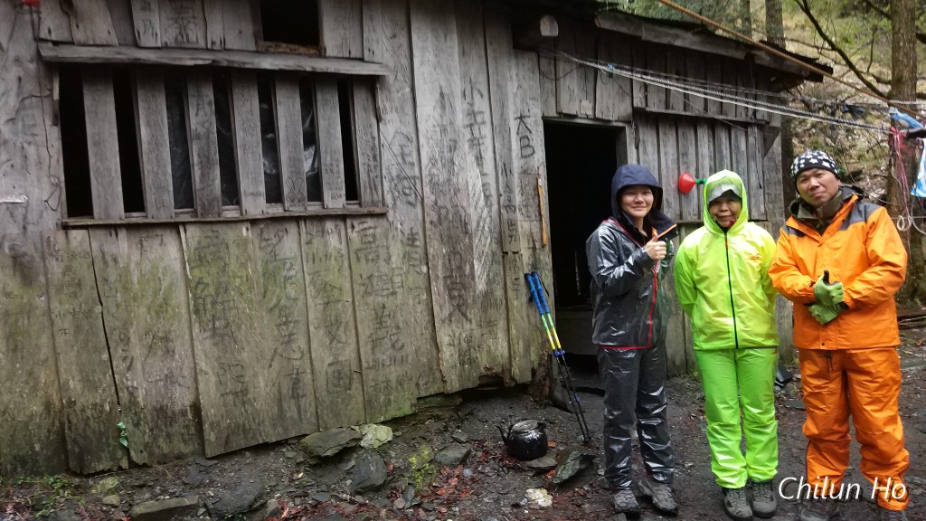 中央尖溪山屋