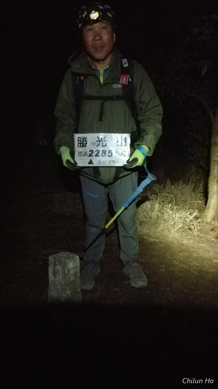 710林道