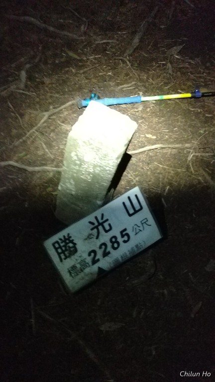 710林道