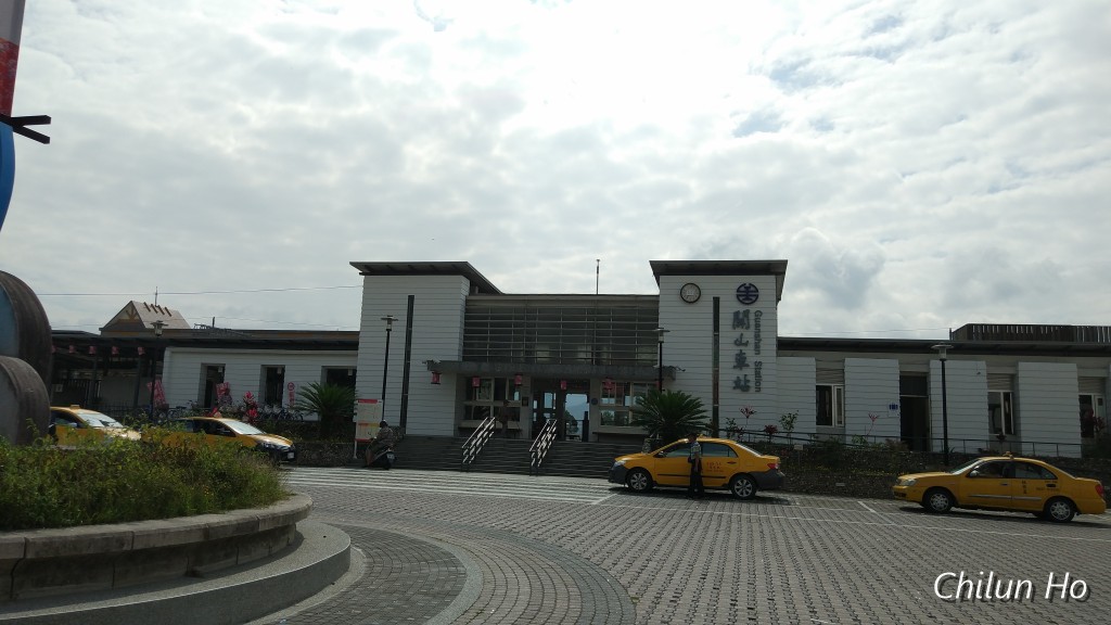 關山車站