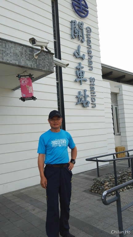 關山車站