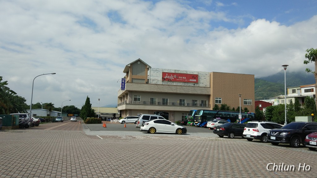 關山車站