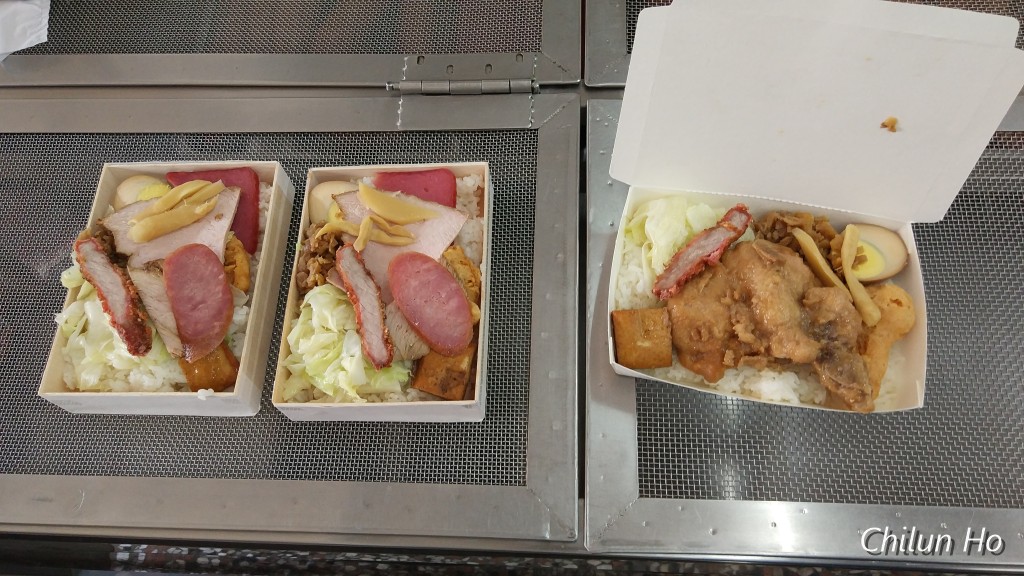 源昌關山便當