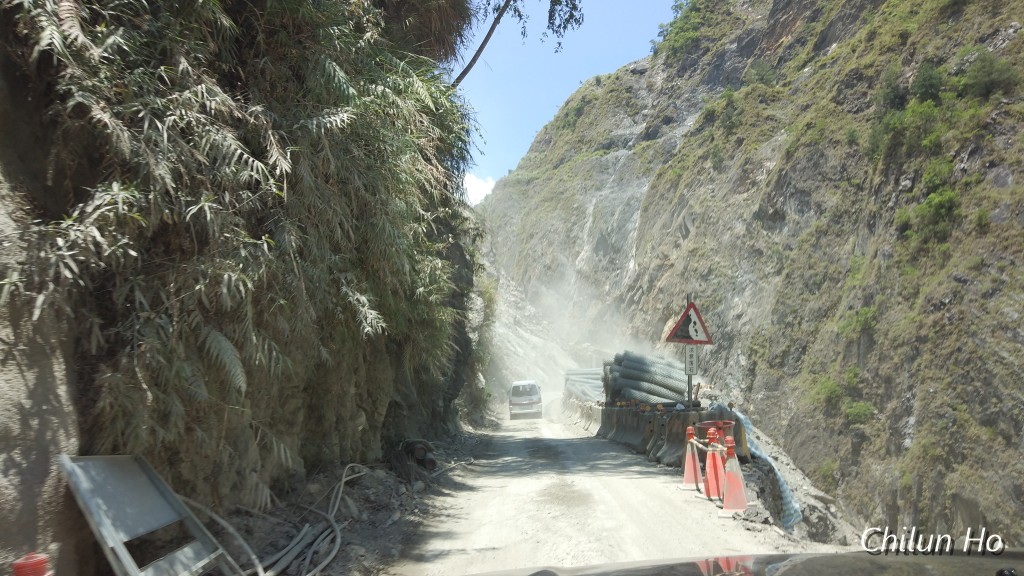 南部橫貫公路