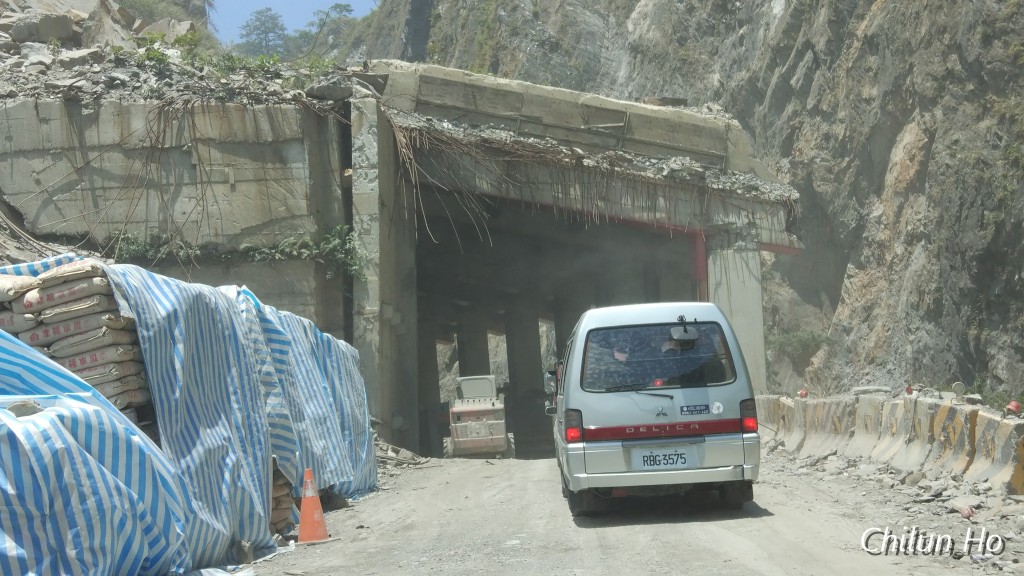 南部橫貫公路