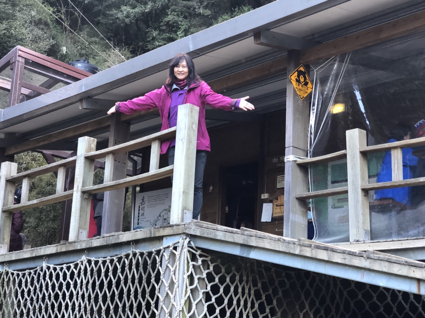 嘉明湖之旅（小精靈拍）_180503_0120