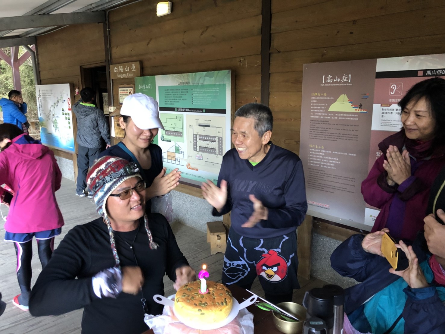 嘉明湖之旅（小精靈拍）_180503_0127