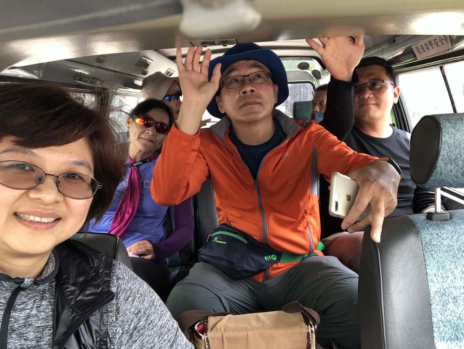 嘉明湖之旅（小精靈拍）_180503_0143