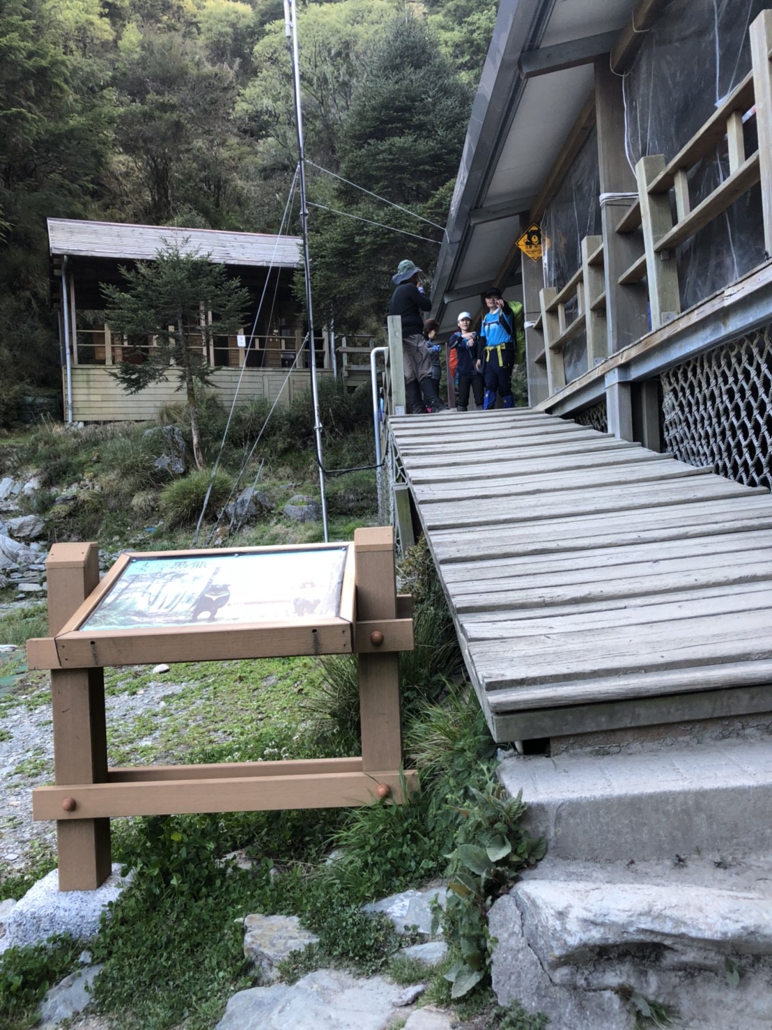 嘉明湖鐘鼎山林慢活團（鄭照斌作品）_180504_0093