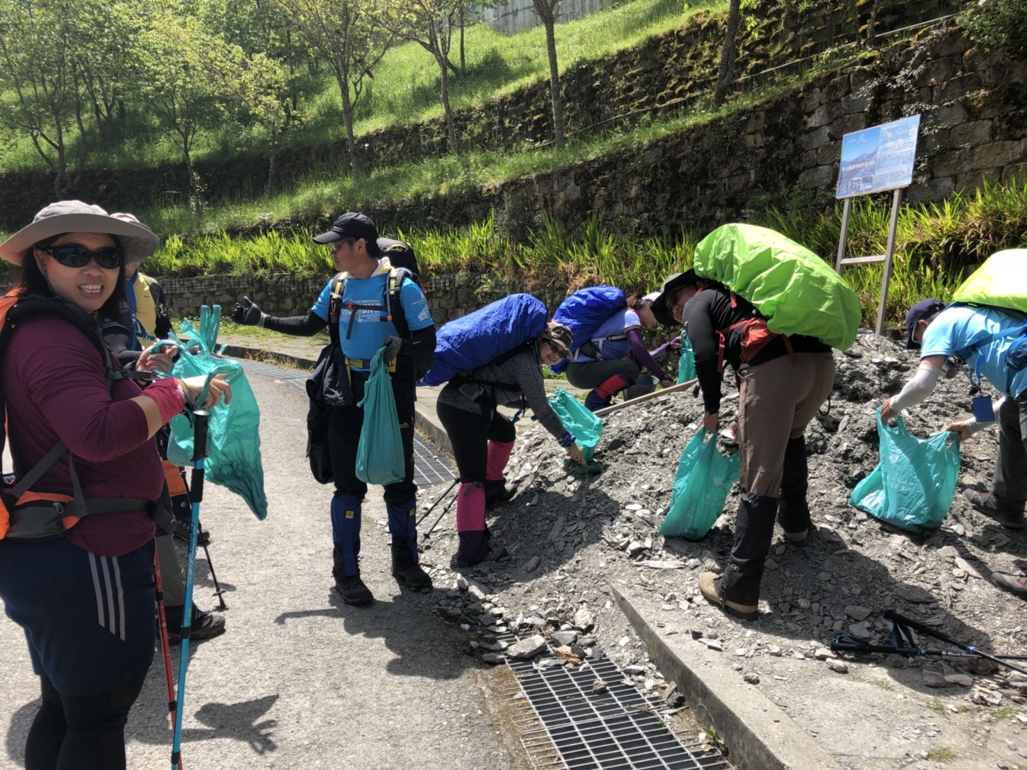 嘉明湖鐘鼎山林慢活團（鄭照斌作品）_180504_0132