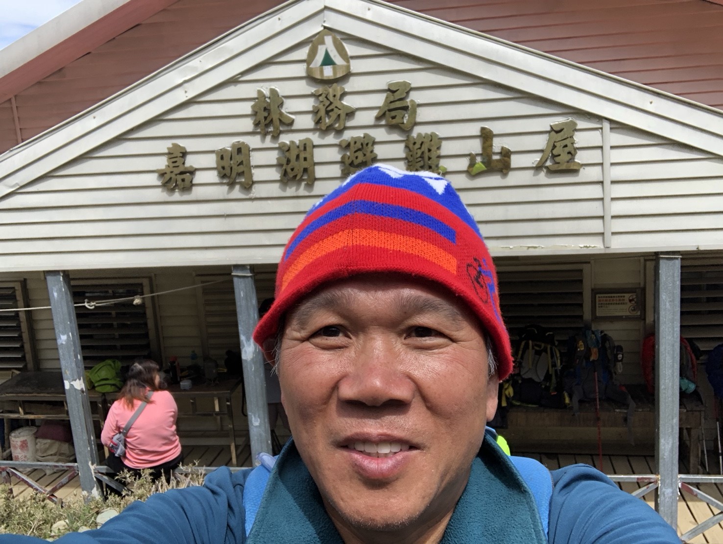 嘉明湖之旅（小精靈拍）_180503_0053