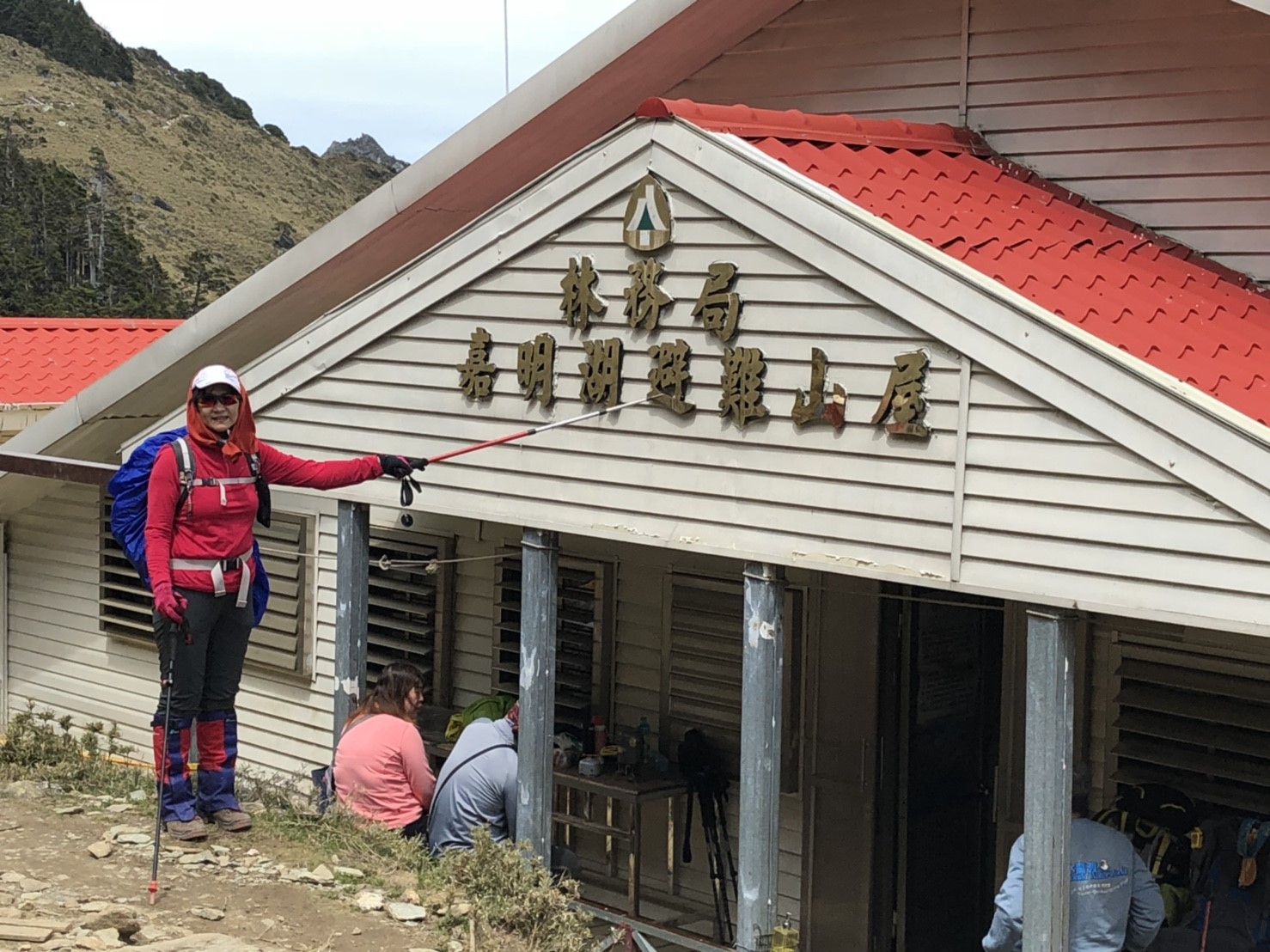 嘉明湖之旅（小精靈拍）_180503_0055