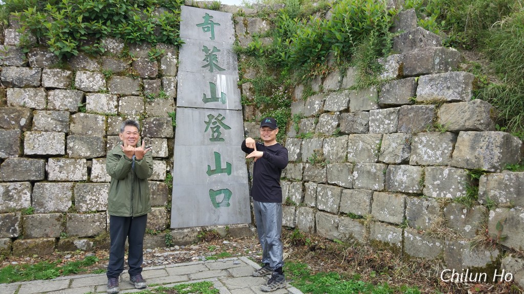滑雪山莊
