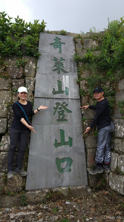 滑雪山莊