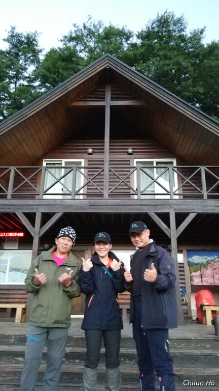 雪山登山口服務站