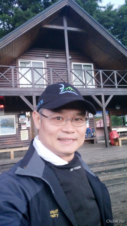 雪山登山口服務站