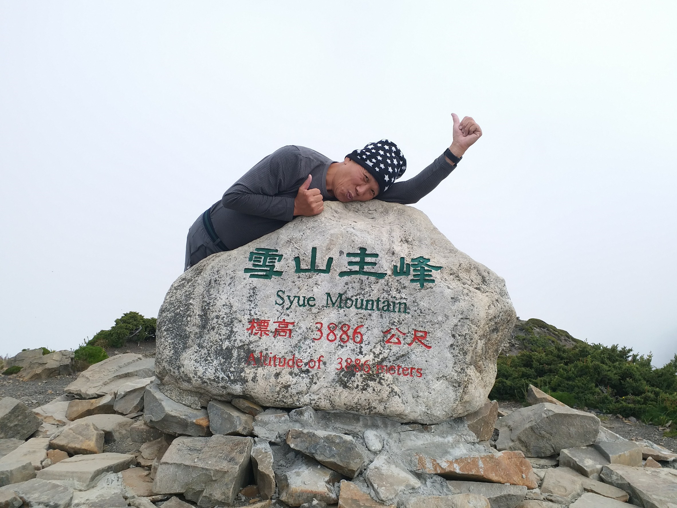 20180720-22雪東主北_180723_0116