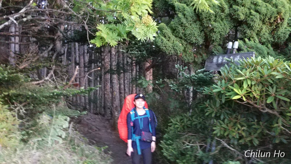 雪山主峰步道----草原路段