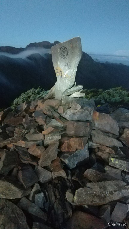 雪山北峰