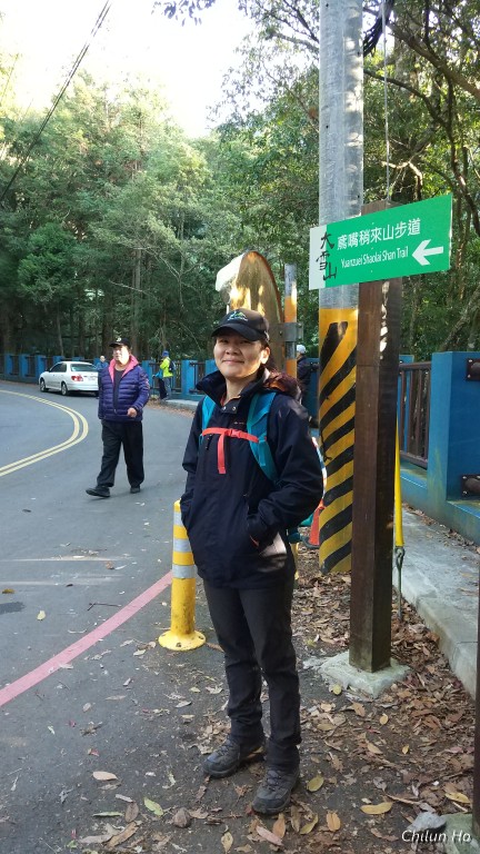 鳶嘴稍來山步道