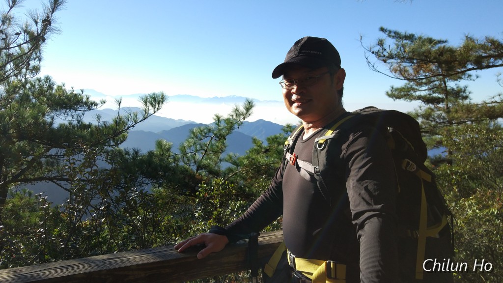 鳶嘴稍來山步道