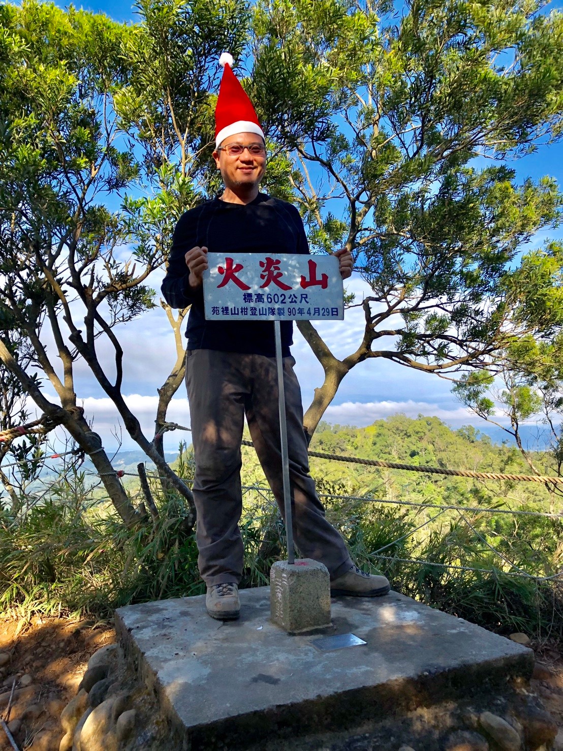 1071224神氣五人嬉遊記_181225_0014