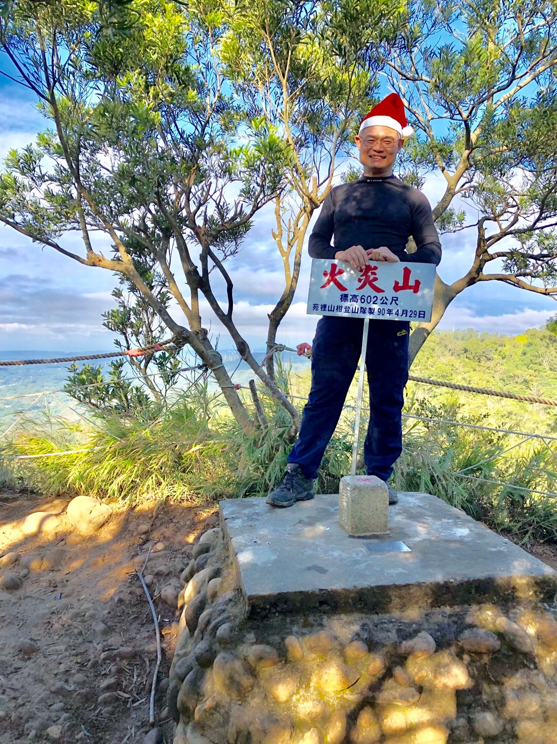 1071224神氣五人嬉遊記_181225_0016