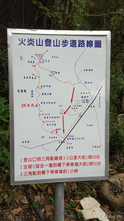 四份
