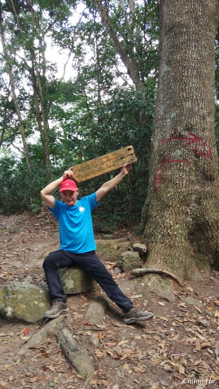 唐麻丹山步道