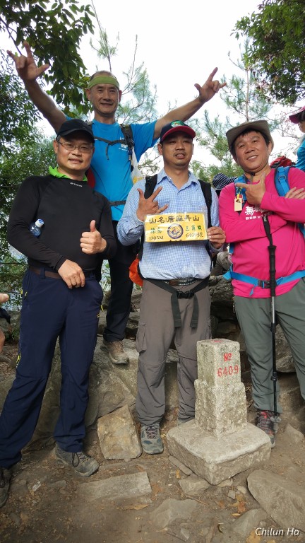 唐麻丹山步道