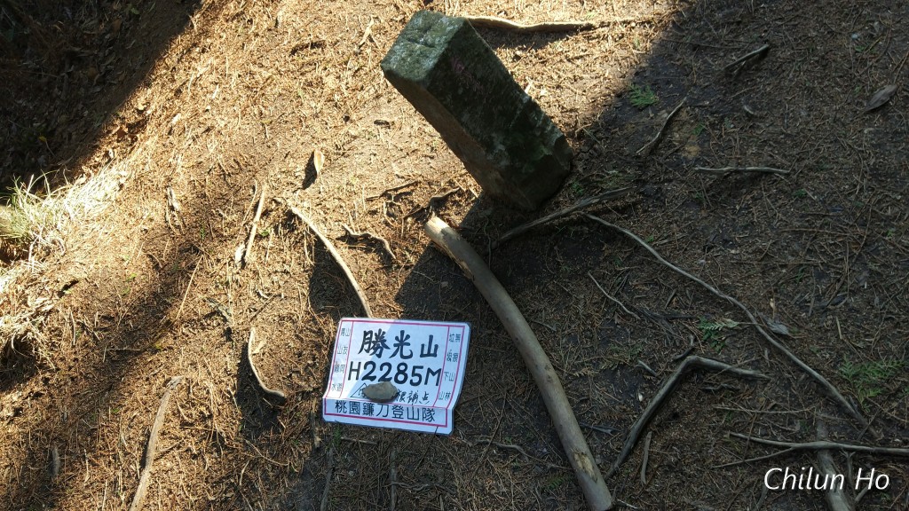 710林道