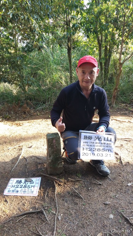 710林道