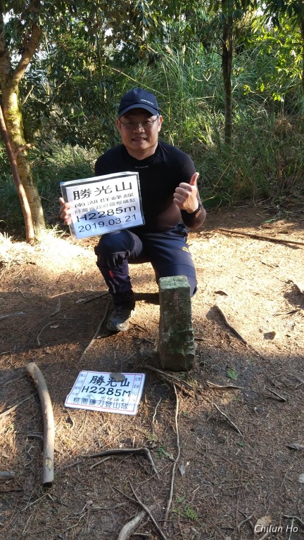 710林道