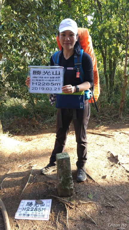 710林道
