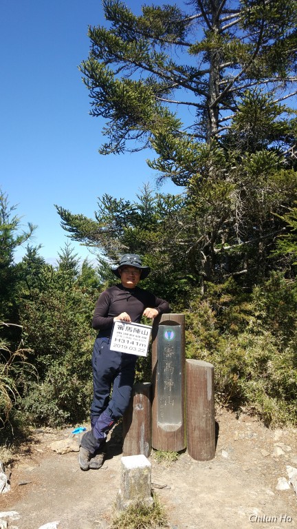 南湖大山北壁