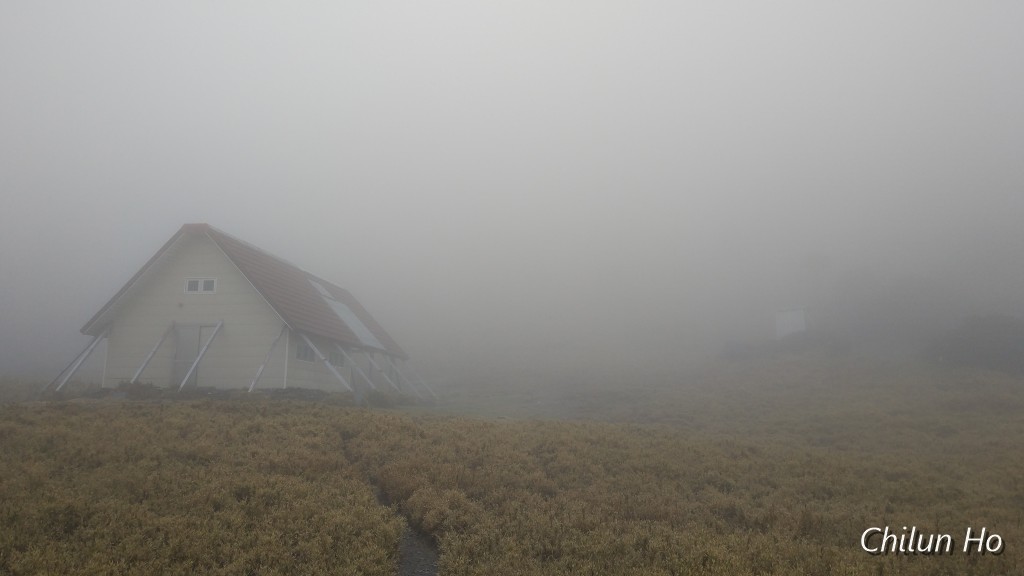 南湖山莊