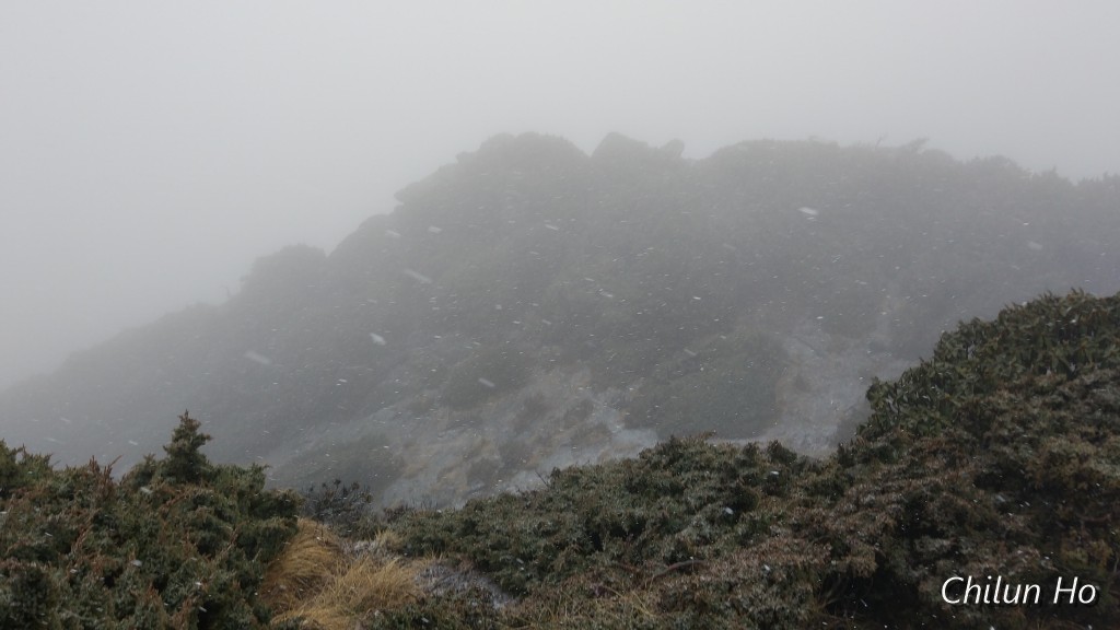 南湖大山東北峰路徑