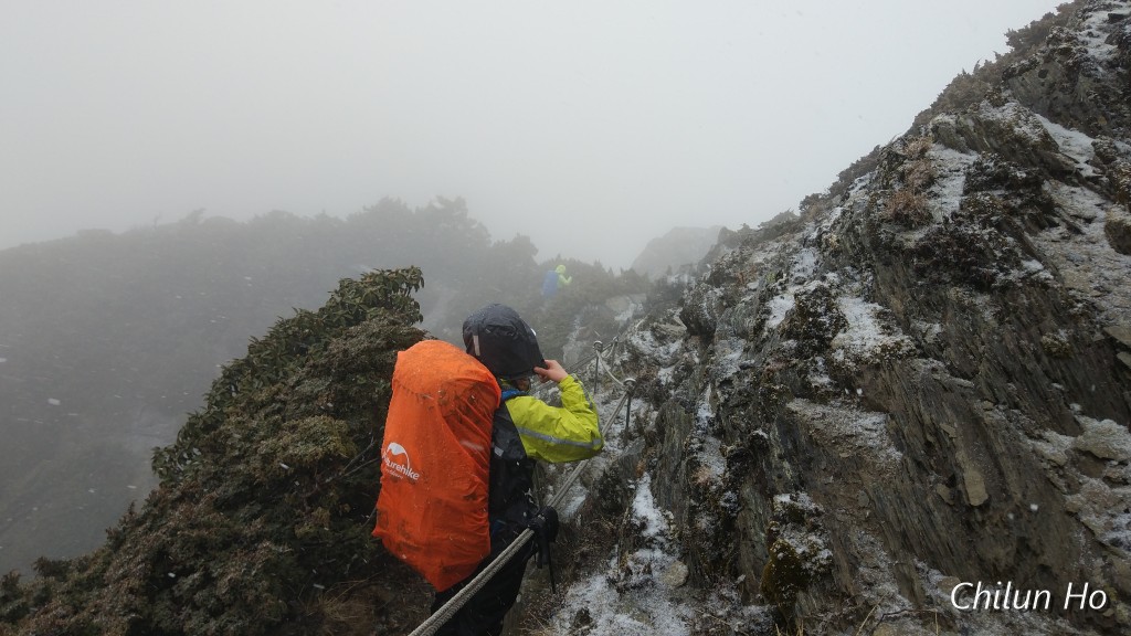 南湖大山東北峰路徑