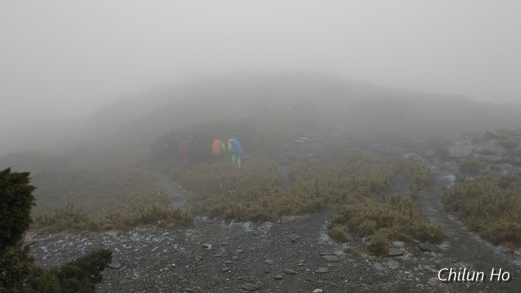 南湖大山東北峰路徑