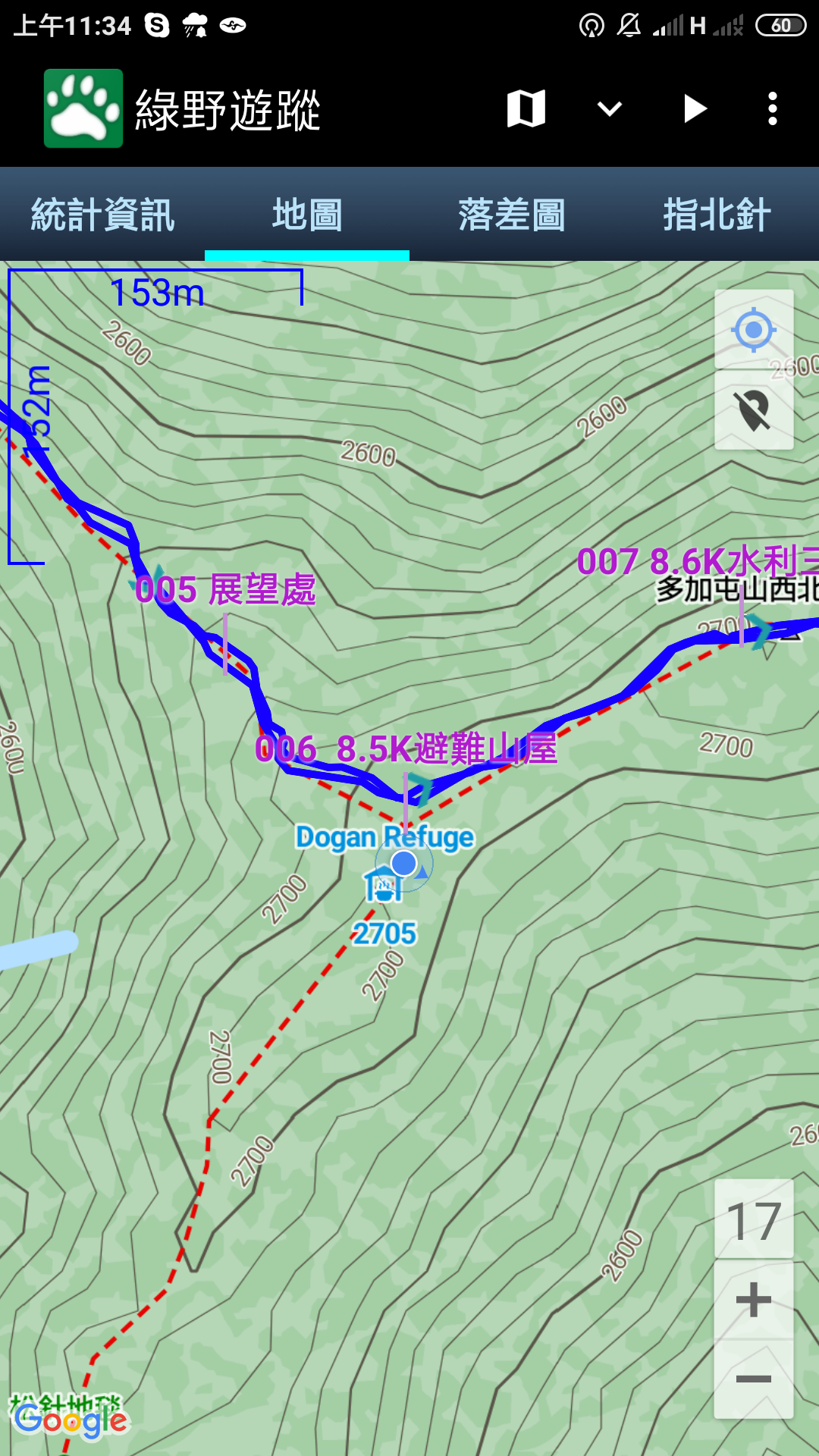 2019南湖大山下山回程照片 2026/08/02