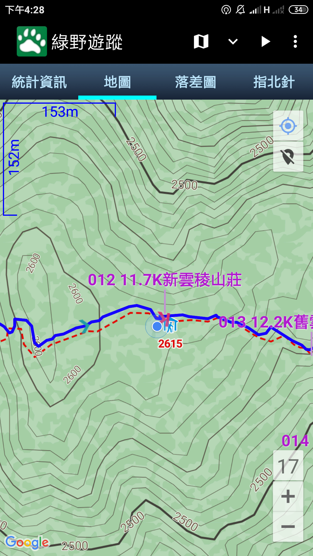 2019南湖大山下山回程照片 2026/08/02
