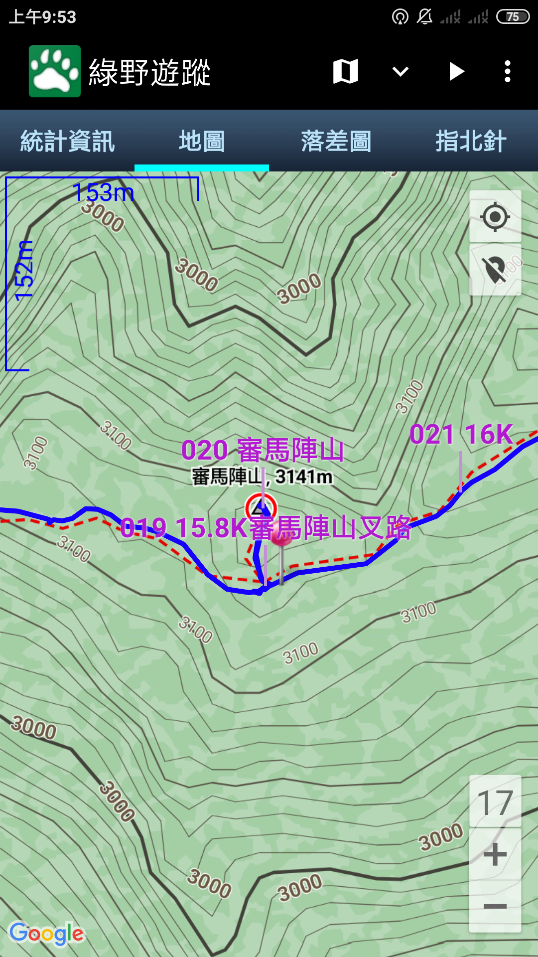 2019南湖大山下山回程照片 2026/08/02